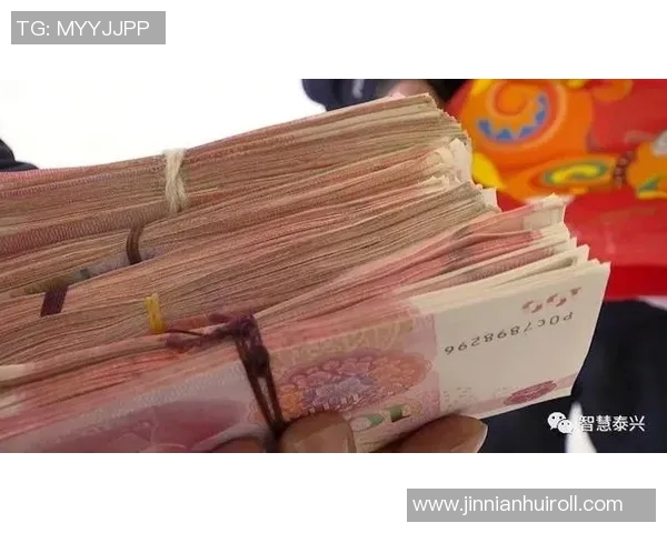 官方规定球员收取超1万元现金或物品需提前申报审核 官方规定球员收取超1万元现金或物品需提前申报审核