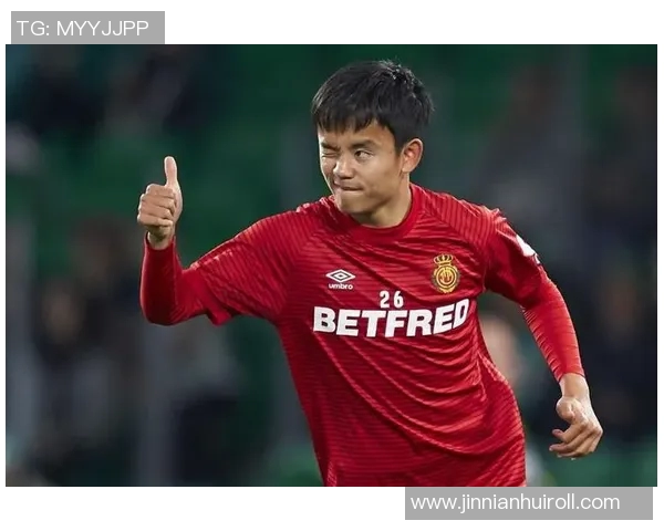 久保建英今日回归合练有望出战巴斯克德比战