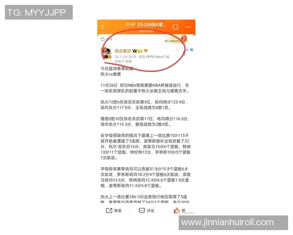 字母哥伤缺数周雄鹿最后一战是否已成回忆引发热议