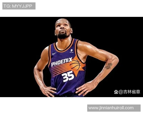 杜兰特谈年轻球员成长需明确球队体系以提升整体表现